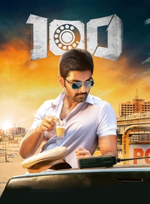 100 (2019) (Hindi – Tamil) Dual Audio 450MB HD Poster Download - filmyfly