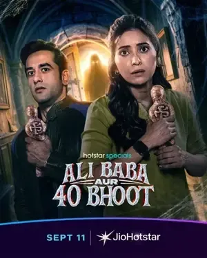 Ali Baba aur 40 Bhoot 2026 Season 1 Hotstar Hindi - Tamil Audio [EP 21 TO 24 ADDED]