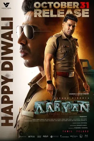 Desiya Thalaivar (2025) Hindi (MULTI AUDIO) – –