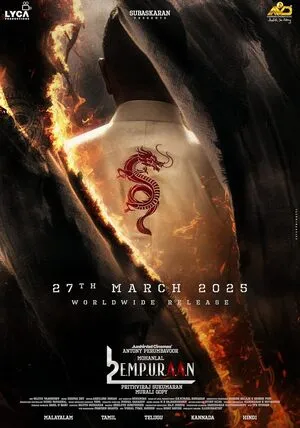 L2: Empuraan 2025 Hindi Dual Audio HD Poster Download - filmyfly