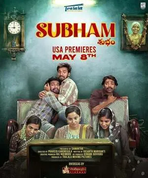 Subham 2025 Hindi Dual Audio HD Poster Download - filmyfly