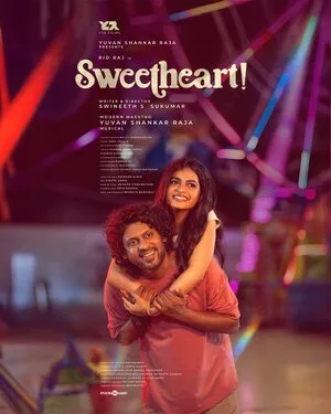 Sweetheart! 2025 Hindi Dual Audio HD Poster Download - filmyfly
