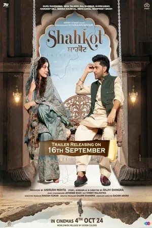 Shahkot 2024 Hindi Dual Audio HD Poster Download - filmyfly