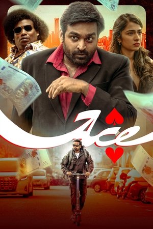 Ace (2025) Hindi (MULTI AUDIO) – – HD Poster Download - filmyfly