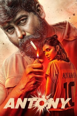 Antony (2023) [Hindi + Malayalam] – – HD Poster Download - filmyfly