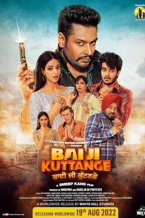 Bai Ji Kuttange 2022 Punjabi Movie – HD Poster Download - filmyfly