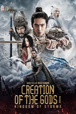 Creation of the Gods I: Kingdom of Storms 2023 Hindi Dual Audio – 720p – HD Poster Download - filmyfly