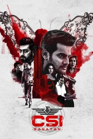 CSI Sanatan 2023 Hindi - Telugu Dual Audio HD Poster Download - filmyfly