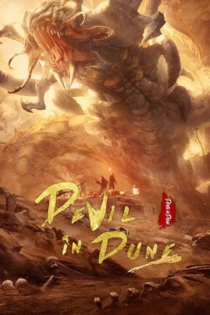 Devil in Dune 2021 Hindi Dual Audio