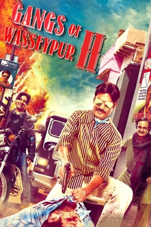 Gangs of Wasseypur 2 (2012) Hindi Movie - [550MB] HD Poster Download - filmyfly