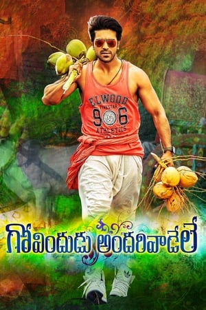 Govindudu Andari Vaadele (2014) (Hindi – Telugu) Dual Audio – HD Poster Download - filmyfly
