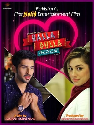 Halla Gulla (2015) Urdu Movie HDTVRip - [350MB] HD Poster Download - filmyfly