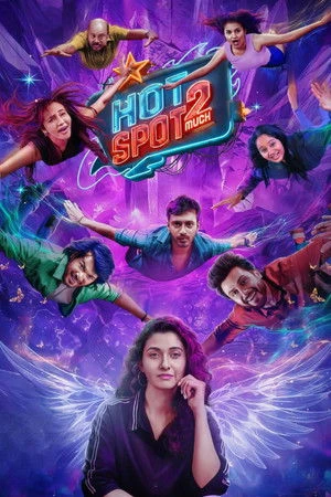 Hotspot 2 Much 2026 Hindi - Tamil Dual Audio HD Poster Download - filmyfly