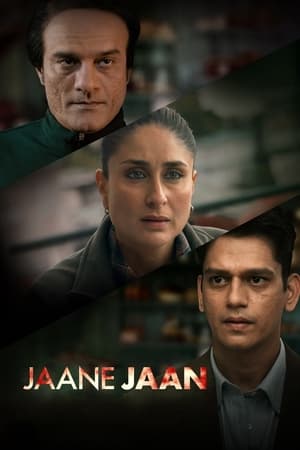 Jaane Jaan 2023 Hindi Dual Audio – HD Poster Download - filmyfly