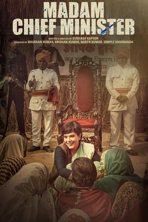 Madam Chief Minister (2021) Hindi Movie [1GB] HD Poster Download - filmyfly
