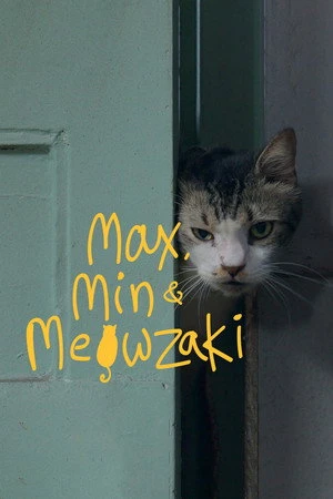 Max, Min and Meowzaki 2026 Hindi Dual Audio HD Poster Download - filmyfly