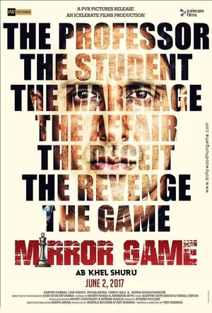 Mirror Game (2017) Hindi Movie [870MB] HD Poster Download - filmyfly