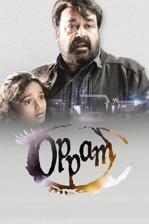 Oppam 2016 Hindi Dual Audio HD Poster Download - filmyfly