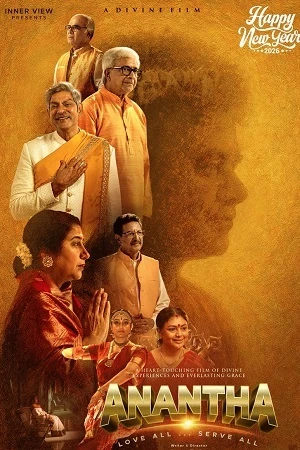 Anantha 2026 Hindi Dual Audio HD Poster Download - filmyfly
