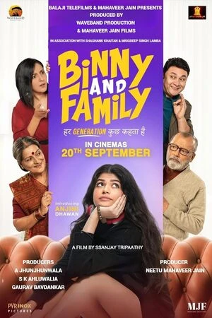 Binny and Family 2024 Hindi Audio HD Poster Download - filmyfly