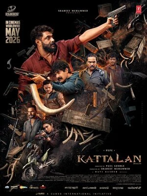 Kattalan 2026 Hindi Line Dual Audio HD Poster Download - filmyfly