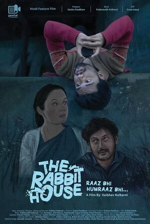 The Rabbit House 2025 Hindi Audio HD Poster Download - filmyfly