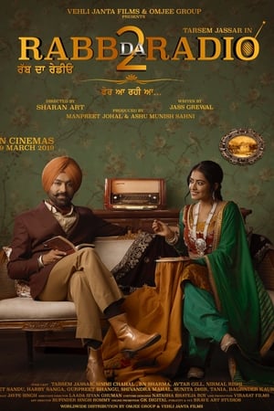 Rabb Da Radio 2 2019 Punjabi Movie - [350MB] HD Poster Download - filmyfly