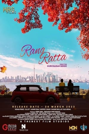 Rang Ratta 2023 Punjabi HD Poster Download - filmyfly