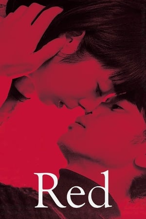 Red 2021 (Hindi – Telugu) Dual Audio – HD Poster Download - filmyfly