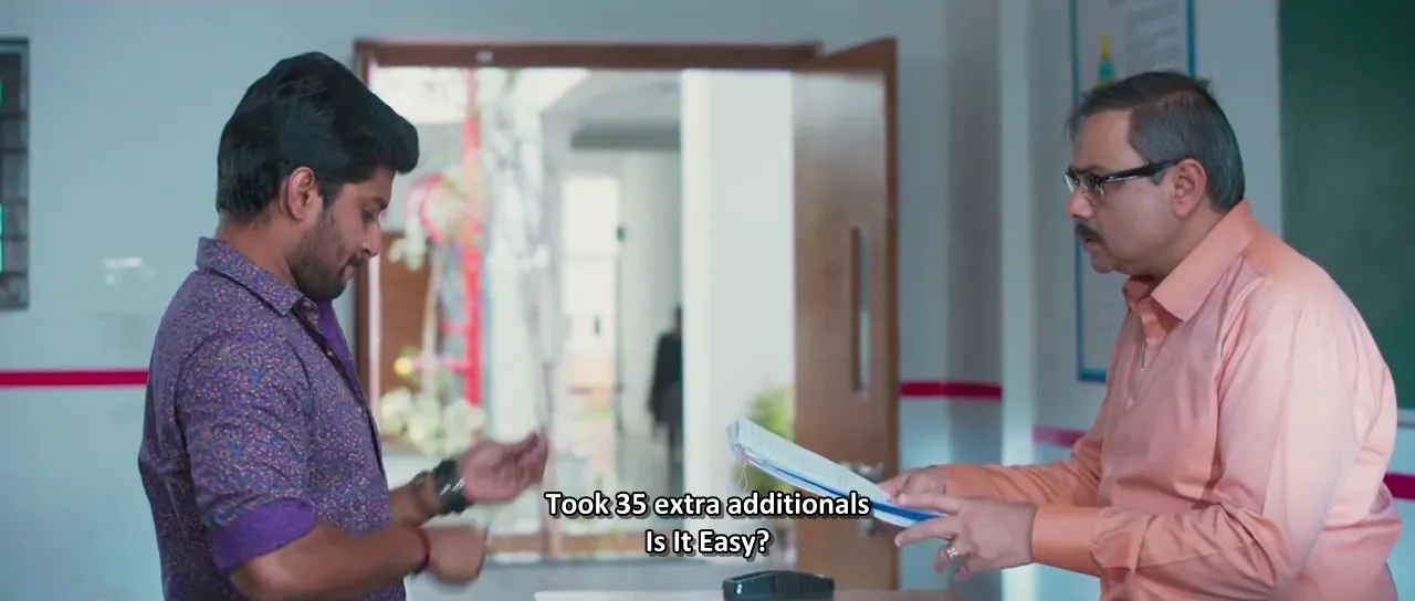 Movie Screenshot
