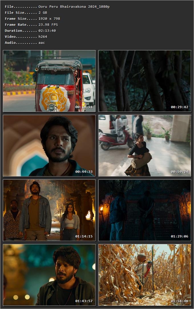 Movie Screenshot
