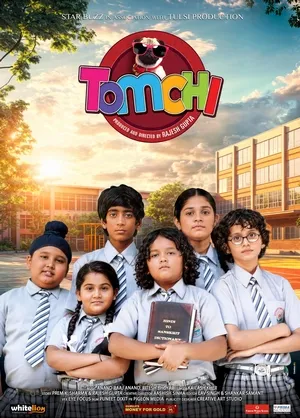 Tomchi (2025) Hindi (MULTI AUDIO) – – HD Poster Download - filmyfly