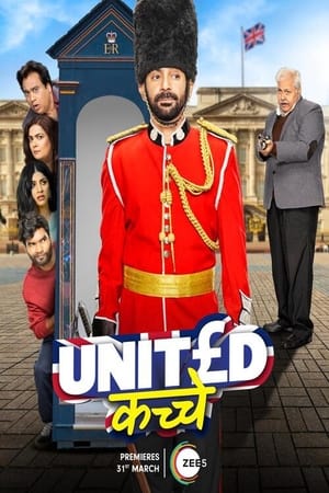 United Kacche 2023 Hindi S01 – – Complete HD Poster Download - filmyfly