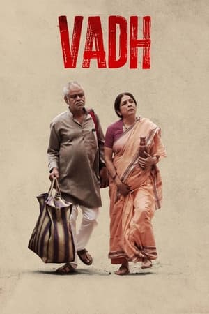 Vadh (2022) Hindi Movie – HD Poster Download - filmyfly